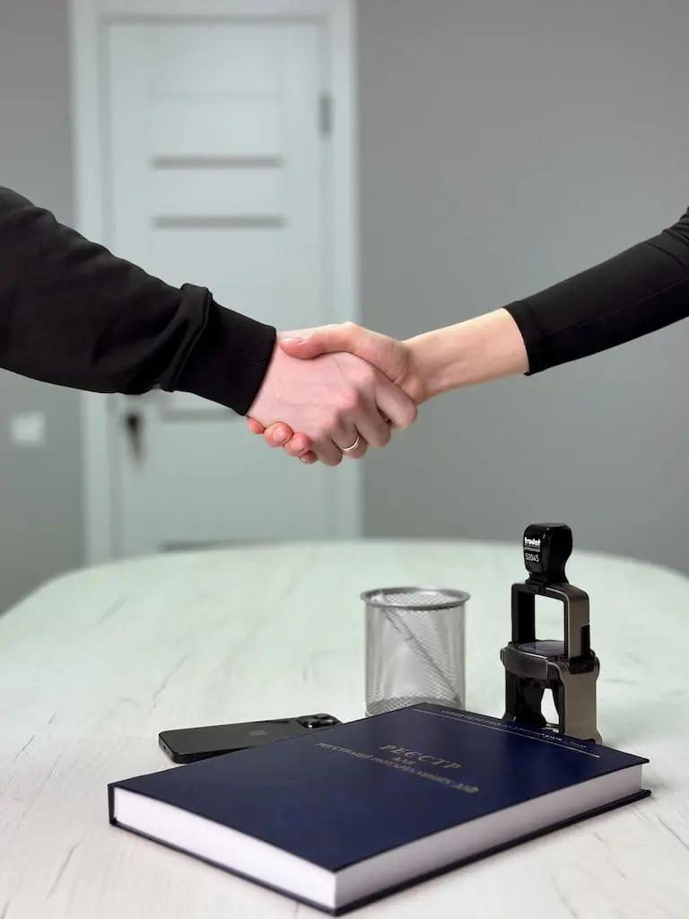 Посвідчення договорів